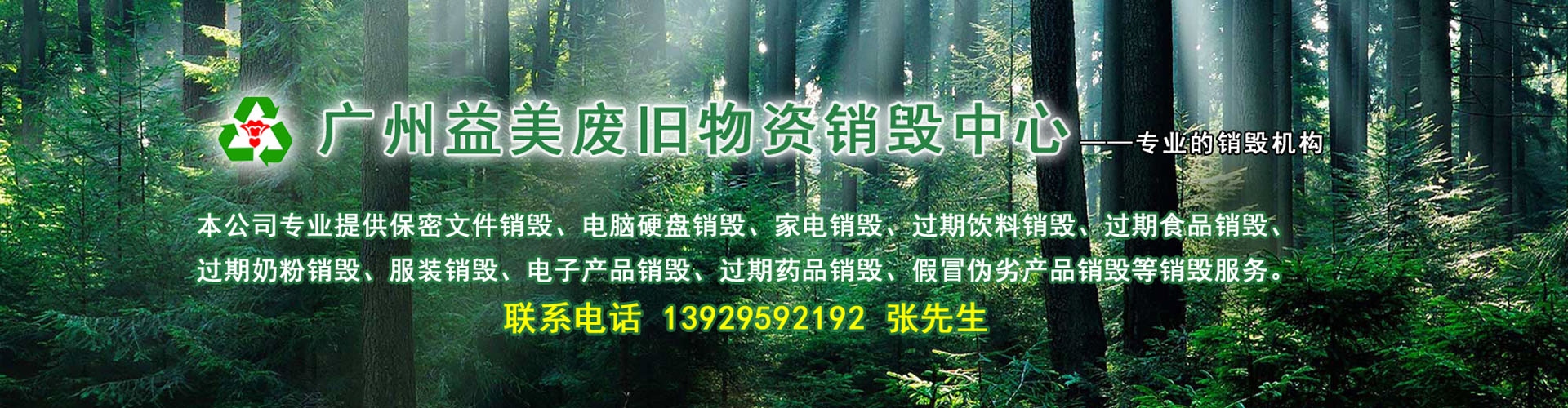 幻燈3